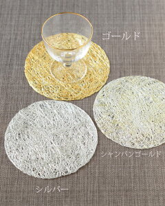 yNbN|Xg։zy[։zsara@@T@R[X^[@ہ@3FynayobikaV[Y Ȃт irJ R[X^[ ܕ~ vCX}bgz002