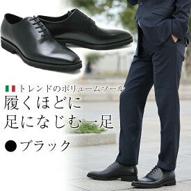 楽天市場 R U シューズの通販