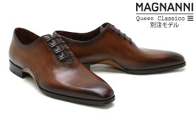楽天市場 マグナーニ ビジネスシューズ メンズ靴 靴の通販 楽天市場 マグナーニ ビジネスシューズ メンズ靴 靴の通販