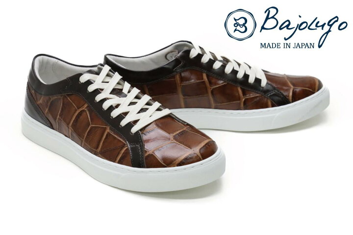 楽天市場 バジョルゴ メンズ スニーカー B1 1br レザースニーカー ブラウン 本革 クロコ型押し Bajolugo 日本製 クインクラシコ Queen Classico