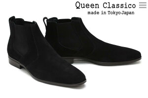 yTCYz NCNVR u[c TChSA uE ubN XG[h { Y rWlX hXV[Y QueenClassicoY Y 62013