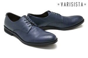 日本製 靴 カジュアルの人気商品 通販 価格比較 価格 Com