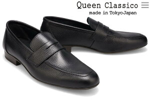 y10܂ł̂őoׁIz NCNVR [t@[ Y JWA Y { V{v VNU[ hX RC[t@[ ubN 88017 QueenClassicoY p[eB