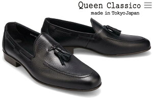 y10܂ł̂őoׁIz NCNVR ^bZ[t@[ Y Y { VNU[ V{v  JWA hX ubN  88018 QueenClassicoY p[e