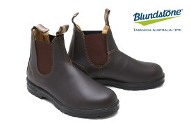 ブランドストーン メンズ カジュアルシューズ クラシックス BS550 ウォールナット Blundstone bs550292wal