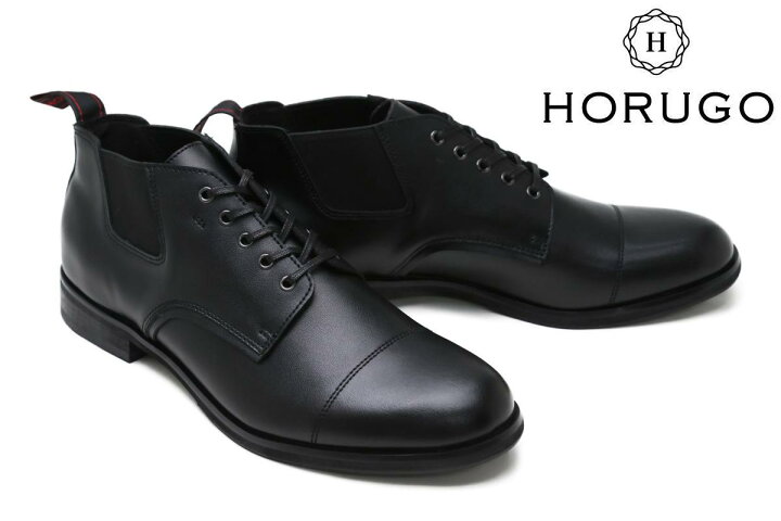 楽天市場】【25日限定！ｴﾝﾄﾘｰ＋RｶｰﾄﾞでPt15倍】 オルゴ / HORUGO 