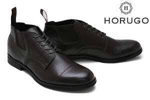 IS / HORUGO Y JWAV[Y hc202dbr OHXg[g`bv _[NuE