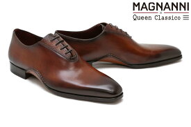 マグナーニ MAGNANNI メンズ ドレスシューズ 44561brbr マグナーニ × クインクラシコ ホールカットコンビネーション ブラウンブラウン スペイン製