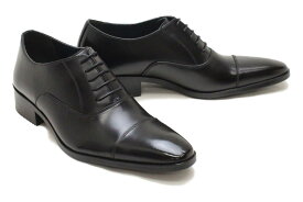 クインクラシコ ビジネスシューズ メンズ 厚底 ストレートチップ ブラック ブラウン greenlabel QueenClassico dw1600 冠婚葬祭 就活