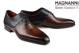 【クインクラシコオリジナルモデル】 マグナーニ / MAGNANNI メンズ ドレスシューズ 25242tabgris マグナーニ × クインクラシコ/ ライン ホールカット ツートンカラー タバコ/グリス スペイン製