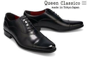 �y�T�C�Y�������������z �N�C���N���V�R �r�W�l�X�V���[�Y �����Y ���Y ���{�� �P�H���U�[ �ʋ� ���w�� ���Ǝ� �h���X ���H���X�g���[�g�`�b�v �u���b�N ���{�� QueenClassico 33001 �������� �A