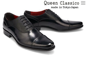 yTCYz NCNVR rWlXV[Y Y HXg[g`bv p[tH[V p`hLbvgD hX  JWA ubN {@QueenClassi