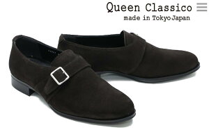 yTCYz NCNVR [t@[ Y XG[h Xb| {v VONXgbv rWlXV[Y hX amC { uE uE QueenClassicoY 