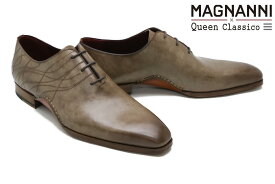 クインクラシコ限定モデル マグナーニ MAGNANNI ドレスシューズ 25230tau マグナーニ×クインクラシコ ホールカットステッチ 別注モデル スペイン製 プレーントゥ トープ ベージュ エグゼクティブ ビジネスシューズ