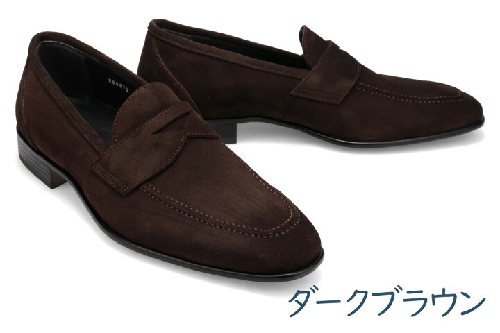 楽天市場】【20日限定！ｴﾝﾄﾘｰ＋RｶｰﾄﾞでPt15倍】 ビジネスシューズ 革靴 