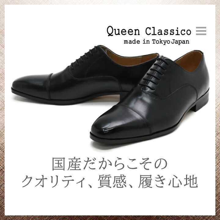 楽天市場】【25日限定！ｴﾝﾄﾘｰ＋RｶｰﾄﾞでPt15倍】 【返品・交換保証 