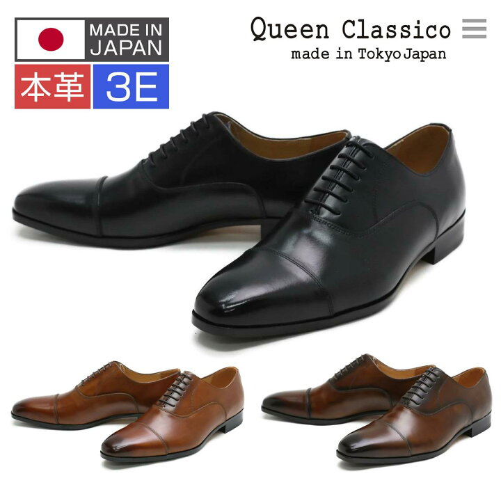 楽天市場】【25日限定！ｴﾝﾄﾘｰ＋RｶｰﾄﾞでPt15倍】 【返品・交換保証 