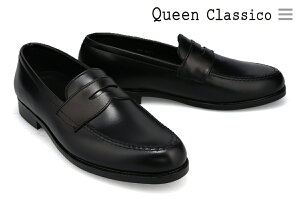 y10܂ł̂őoׁIz [t@[ Y h Sh  CV[Y ~Jp hL R hX ubN  NCNVR QueenClassico 6070 J̓