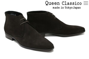 yTCYz NCNVR u[c hXV[Y `bJu[c Y { Y QueenClassicoY XG[h uE ubN C^A ɂ o[\[ Ob