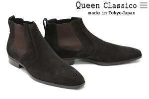 yTCYz NCNVR u[c TChSA uE ubN XG[h { Y rWlX hXV[Y QueenClassicoY Y 62013