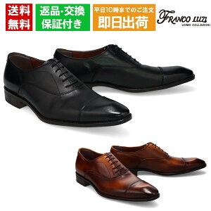 y25IGg[{RJ[hPt15{ztRb` Y hXV[Y HXg[g`bv { FRANCO LUZI 1074 tH[} ㎿ U[ ʋ  _炩 ₷