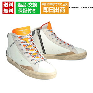 NCh Y Xj[J[ fBXgXg 2.0 nC C^A CRIME LONDON 11051aa8-10 nCJbg U[ XG[h [XAbv zF Jt X^CAbv H~