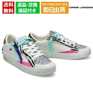 【平日10時までのご注文で即日出荷!】 クライムロンドン レディース スケートデラックス イタリア製 CRIME LONDON 20105pp7 レザー カラフル 配色 ヒョウ柄 個性 シルエット かわいい グリッター