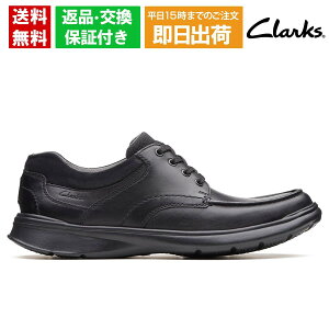 N[NX Y hXV[Y RgGbW ubN { Clarks 26137385 JWA {v _炩 ₷ y y V[[X