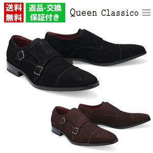 NCNVR Y hXV[Y XG[h_uN QueenClassico 3193-5 Xgbv rWlX JWA tH[} H~V IItp ₷