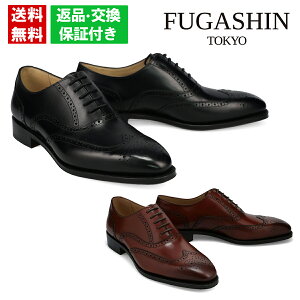 �t�E�K�V�� �E�B���O�`�b�v �����Y �{�v �h���X�V���[�Y �u���b�N FUGASHIN fdm4102 �p�[�e�B�[