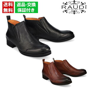 y10܂ł̂őoׁIz EfB Y JWAV[Y TChSAu[c RAUDi 53204 TChSA {v u[c H~ V Vv   ubN uE