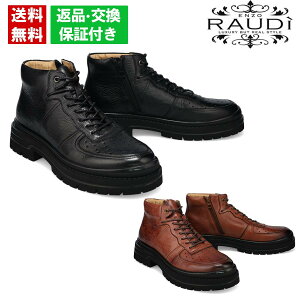 y10܂ł̂őoׁIz EfB Y JWAV[Y nCJbgU[Xj[J[ RAUDi 53206 {v TChWbv vC H~ V  tBbg F ubN uE