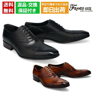 y25IGg[{RJ[hPt15{ztRb` Y hXV[Y HXg[g`bv { FRANCO LUZI 551 {v Om[Y  VGbg 3E L