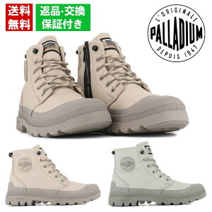 pfBE fB[X pp [VO LT+WP+ZIP PALLADIUM 74066 h u[c H~ V   TCNf EȒP Wbp[ x[W O[