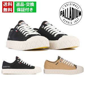 y10܂ł̂őoׁIz pfBE fB[X pG[X CVS ORG PALLADIUM 74447 [Jbg tBbg JWA ܐ ⋭ y ʋC S  I[V[Y ub