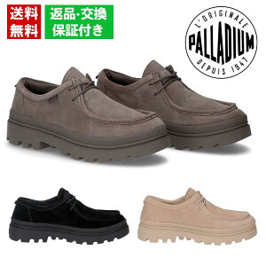 pfBE Y JWAV[Y pg[p[ [t@[ SDE WP+ EH[Th PALLADIUM 74591 h XG[h JV bNV[Y 芴 i uE ubN x[W J