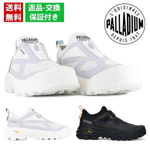 pfBE Y JWAV[Y pC_[ AtB WPA PALLADIUM 79374 h bvXgbv ⋭ v tBbg AEghA JWA