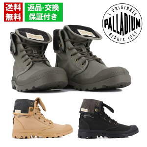 y10܂ł̂őoׁIz pfBE Y JWAV[Y oM[~VK PALLADIUM 79497 JWA ꂢ R[fC R[f 肽  2way J[L x