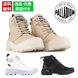 pfBE Y JWAV[Y pC_[ Wbv WPA PALLADIUM 79542 h SV^  ru\[ Obv I[V[Y TChWbv x[W zCg ubN J