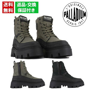 y10܂ł̂őoׁIz pfBE fB[X pXNbh Wbv TX PALLADIUM 99532 JWA LoX ibpU[  VGbg r TChWbv E