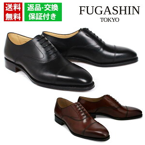 �t�E�K�V�� �X�g���[�g�`�b�v �L���b�v�g�D �����Y �{�v �h���X�V���[�Y �u���b�N FUGASHIN fdm4101 �������� �A�� �p�[�e�B�[