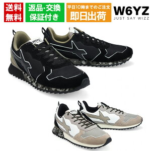 y10܂ł̂őoׁIzEBY Y Xj[J[ WFbgG W6YZ jm251 {[\[ XG[h H~ V  V[Y Jt Jt[W  ubN zC