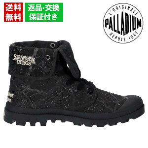 pfBE JWAV[Y Xj[J[ nCJbg oM[zbp[gl ubN PALLADIUM 04625 XgW[VOX StrangerThings R{ Netflix LoX Y