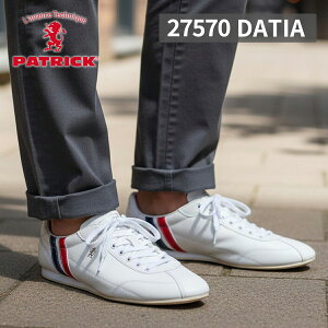 �y�h���X�v���[���������T�[�r�X�z �p�g���b�N �_�`�A �z���C�g �X�j�[�J�[ �����Y ���f�B�[�X ���j�Z�b�N�X �C �V���[�Y �J�W���A�� DATIA WHT �� ���U�[�X�j�[�J�[ ���Y ���{�� 29570-a