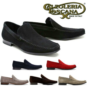 y10܂ł̂őoׁIz Xb| Y {v ubN C JcHA gXJ[i JV XG[h U[ rWlX hX JWA [t@[ C^A Calzole