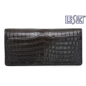 【平日10時までのご注文で即日出荷！】 クロコダイル 長財布 長札入れ ロングウォレット ブラウン 最高級 レザック LE'SAC 8118 choチョコ 日本製 ワニ革 ギフト プレゼント ブランド 革小物 父の日 実用的 ブランド ギフト