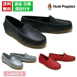 �y�C�ׂ�v���[���g�b���������z �n�b�V���p�s�[ �C ���f�B�[�X �X���b�|�� l-2711t Hush Puppies �����₷�� �}�b�P�C���@ �V���v�� �J�W���A�� ���J�V�� �X���b�v�I�� �u���b�N �V���o�[ ���b�h