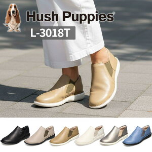 SALE �Z�[���b �y�C�ׂ�v���[���g�b���������z �n�b�V���p�s�[ �C ���f�B�[�X�X���b�|�� Hush Puppies l-3018t ���U�[ ���E�ȒP ���[�J�b�g �I�[���V�[�Y�� ���킹�₷�� �J���t�� �l�C ��l �u��