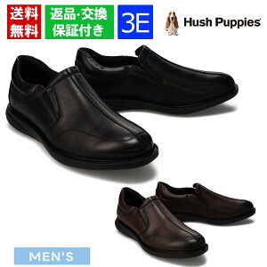 yr[eŃTCYzy10܂ł̂őoׁIz nbVps[ Y JWAV[Y Xb| Hush Puppies m-7130t  L b 3E ₷ E