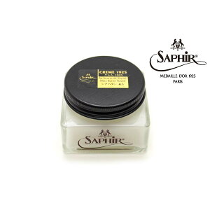 �T�t�B�[�� �m���[�� SAPHIR Noir �P�A�p�i sapextrafine �N����1925 �u���b�N �u���E�� �_�[�N�u���E�� �l�C�r�[ �o�[�K���f�B �}�z�K�j�[ �R�j���b�N �G�����X���b�h �O���[ �^�o�R�u���E��